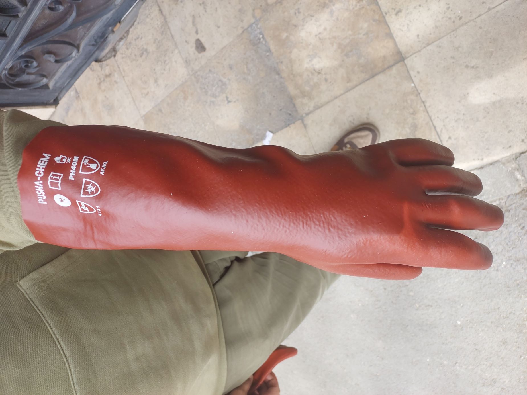 لوازم ایمنی و لباس کار